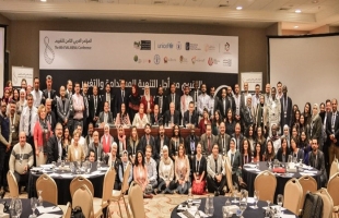 عمان: الجمعية الفلسطينية للتقييم تختتم المؤتمر العربي الـ8 للتقييم وتترأس الشبكة العربية