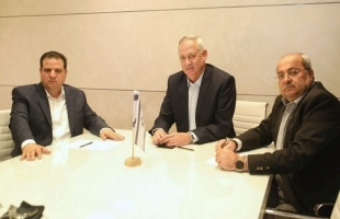 غانتس يلتقى بالقائمة المشتركة للتفاوض حول تشكيل حكومة اسرائيلية