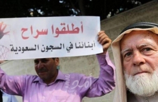 حماس تطالب السعودية بالإفراج عن ممثلها السابق "محمد الخضري" ونجله