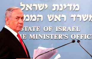 نتنياهو يعلن حالة الطوارئ بالقطاع العام في إسرائيل