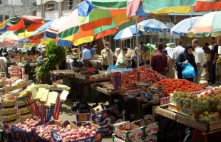 الطوارئ العليا بغزة تعلن إعادة فتح سوق "الزاوية" بشكل جزئي