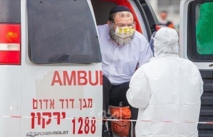 الصحة الإسرائيلية: أكثر من ثلت إصابات كورونا من سكان القدس وبني براك