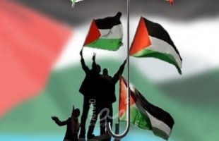 نشر اسماء الموقعين على وثيقة تشكيل لجنة طوارئ فلسطينية موحدة