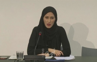 زوجة الشيخ طلال آل ثاني المعتقل في قطر: يتعرض للتعذيب وسوء المعاملة .. شاهد
