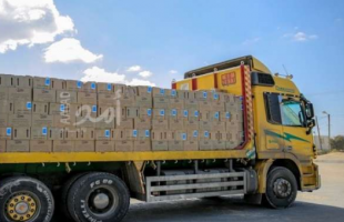 صندوق إعمار القدس يثمن استمرار توفير المساعدات الطبية العاجلة من الإمارات