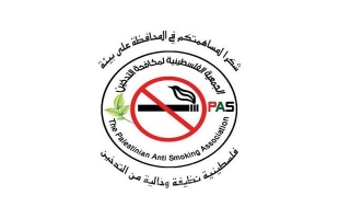 الجمعية الفلسطينية لمكافحة التدخين تستقبل المستشار الاعلامي الدولي "نزار الحرباوي"