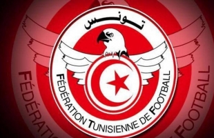 حلّ الاتحاد التونسي للرياضات الإلكترونية
