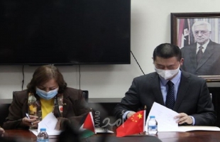صحة رام الله تتسلم حزمة مساعدات طبية من الصين لمواجهة "كورونا"
