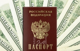 بوتين يوقع مرسوما بشأن تبسيط إجراءات الحصول على الجنسية الروسية