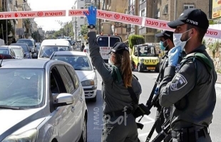 إسرائيل .. نتنياهو يعلن عن سلسلة من التسهيلات لتخفيف قيود كورونا