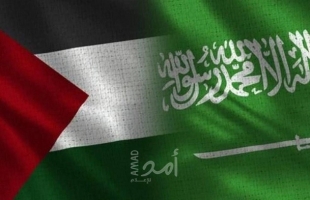 السعودية ترحب بوقف إطلاق النار في قطاع غزة