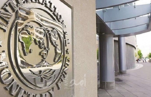 مصر تتسلم الدفعة الأولى من قرض صندوق النقد الدولي