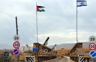 الإعلام العبري: الأردن يهدد بإلغاء بنود من معاهدة السلام مع اسرائيل