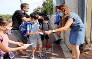 إسرائيل تلغي مؤقتاً قرارا بوضع الكمامات في المدارس والأماكن العامة