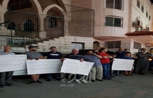 الديمقراطية تنظم وقفة احتجاجية ضد إغلاق مركز طوارئ ابوديس