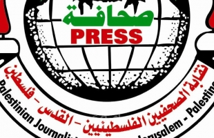 نقابة الصحفيين تحذر من اتصالات يجريها ضباط إسرائيليون مع وسائل الاعلام فلسطينية