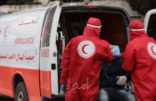 الهلال الأحمر: إصابة شاب بكسور إثر اعتداء مستوطنين عليه جنوب نابلس