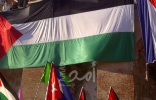 220 كاهنا يطالبون الأساقفة الإيطاليين بدعم حقوق الشعب الفلسطيني ومحاسبة الاحتلال