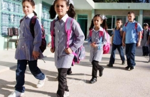 غزة: الأونروا تصدر تعميمًا بشأن التعليم الوجاهي في مدارسها