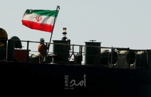 إيران تستأنف إنتاج الغاز من حقل "سلمان" المشترك مع الإمارات