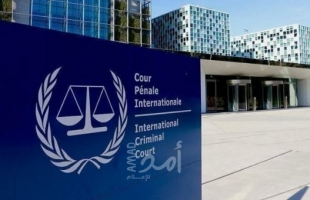 "المحكمة الجنائية" توقع على مذكرة تفاهم مع السودان