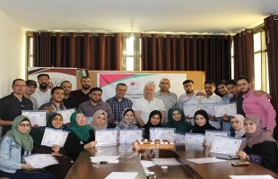غزة: مركز د. حيدر عبد الشافي يختتم دورة تدريبية