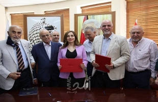 "التعاون" ومؤسسة "الشيخ عمرو عرفات" يوقّعان اتفاقية منحة لإنشاء حديقة "الاستقلال" في نابلس