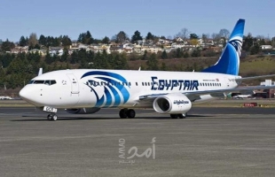 مصر للطيران تحدد الدول التي يُسمح للسفر إليها في يوليو
