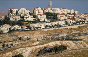 إسرائيل توافق على بناء منازل للمستوطنين في مدينة الخليل