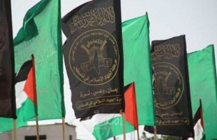 رحبتا بالمبادرة الجزائرية..حماس والجهاد تدعوان لتشكيل "قيادة وطنية"