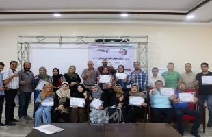 غزة: مركز الديمقراطية وحقوق العاملين يختتم دورة بمهارات التنظيم النقابي وتطوير المهارات الإعلامية