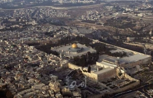 توقيع 45 اتفاقية لتأهيل مساكن الفقراء في مدينة القدس الشرقية بتمويل من الاتحاد الاوروبي