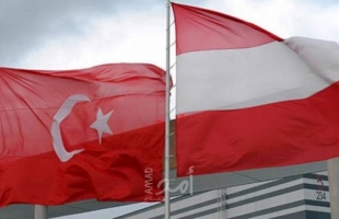 تركيا والنمسا تتبادلان استدعاء السفراء بعد اشتباكات لمتظاهرين في فيينا