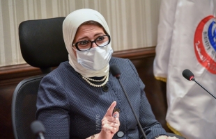 وزيرة الصحة المصرية : مصنعان لإنتاج لقاح "كورونا" بإنتاجية من 20 ل60 مليون جرعة