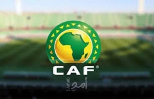 تأجيل كأس الأمم الأفريقية وحسم مصير دوري الأبطال