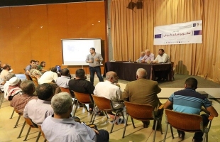 بلدية غزة تناقش الآثار البيئية والاجتماعية لمشروعين تطويرين