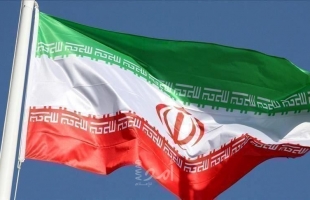 إيران تصدر بياناً بشأن أنباء وقوع انفجار في منشأة نووية جديدة