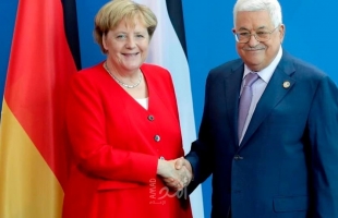 عباس: مستعدون للذهاب إلى المفاوضات على أساس الشرعية الدولية