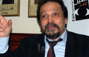 المنظمة العربية تنعى المحامي والناشط الحقوقي "أمير سالم"