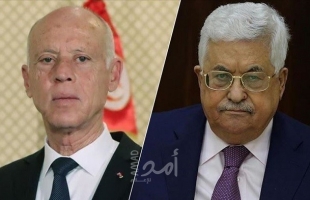 عباس يهنئ الرئيس التونسي بعيد الجمهورية