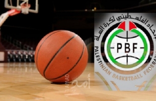 الاتحاد الفلسطيني لكرة السلة يعلن تأجيل مباراة خدمات المغازي ورفح