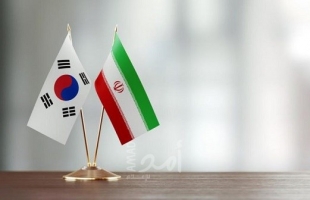 إيران وكوريا الجنوبية تتفقان على تحويل أموال طهران المجمدة لدى سيئول