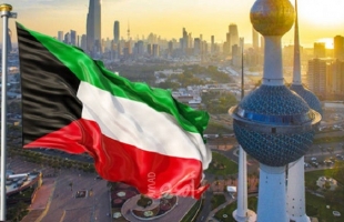 الكويت تدين استمرار إسرائيل ببناء المستوطنات وما تمارسه من تهجير في القدس
