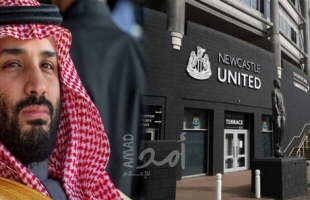 السعودية تنسحب من صفقة الاستحواذ على نيوكاسل يونايتد