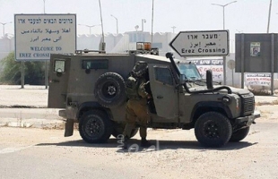 قوات الاحتلال تعتقل فلسطيني من غزة خلال مروره عبر "إيرز"