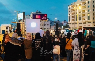 ثقافة حماس تطلق مبادرة "سينما عالرصيف" لعرض أفلام هادفة خلال العيد بغزة