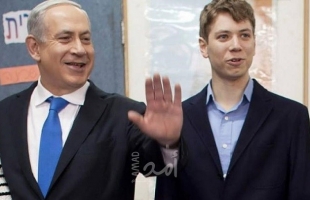 محكمة إسرائيلية تأمر نجل نتنياهو بالكف عن "مضايقة" قادة الاحتجاجات