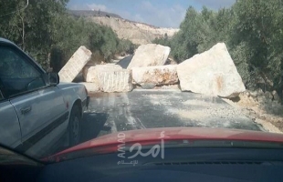نابلس: جيش الاحتلال يغلق طريق عصيرة القبلية