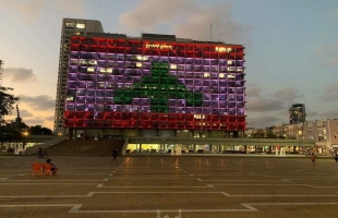 محدث.. فلسطين وتونس وتل أبيب يضيئون مبنانٍ بألوان العلم اللبناني- فيديو