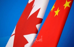 الثاني خلال 48 ساعة.. الصين تصدر حكماً بالإعدام بحق كندي